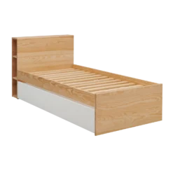 Lit rangement bois massif Sebastian